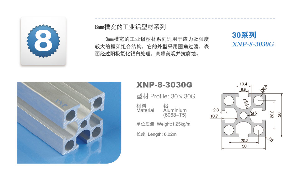 91香蕉在线视频香蕉视频下载地址