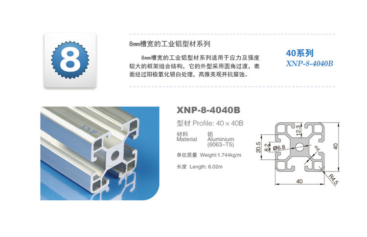 91香蕉在线视频香蕉视频下载地址