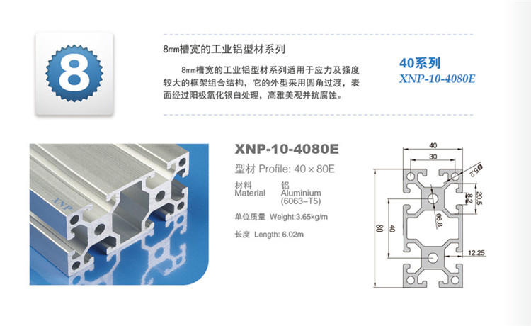 91香蕉在线视频香蕉视频下载地址