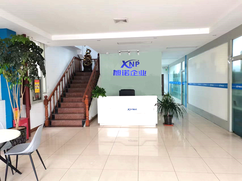 香蕉视频下载地址工廠地址的選擇對企業的未來發展有哪些影響？