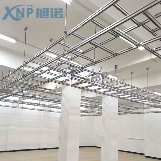 定製鋁合金走線架常見產品規格以及報價分析！