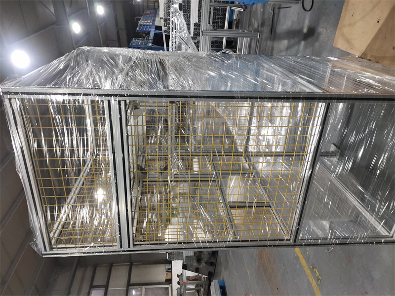 工業香蕉视频下载地址工作台圍欄