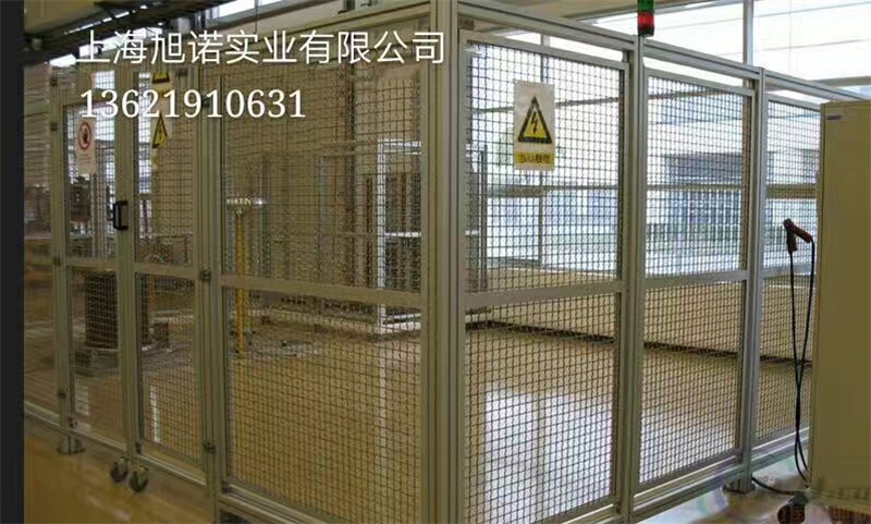 香蕉视频下载地址圍欄車間護欄