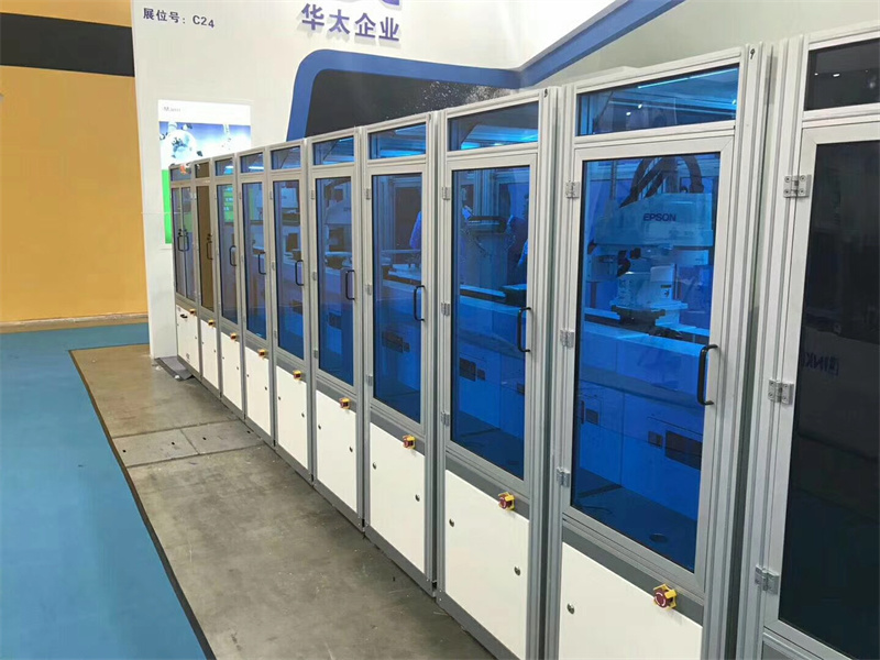 香蕉视频下载地址框架設備防護罩